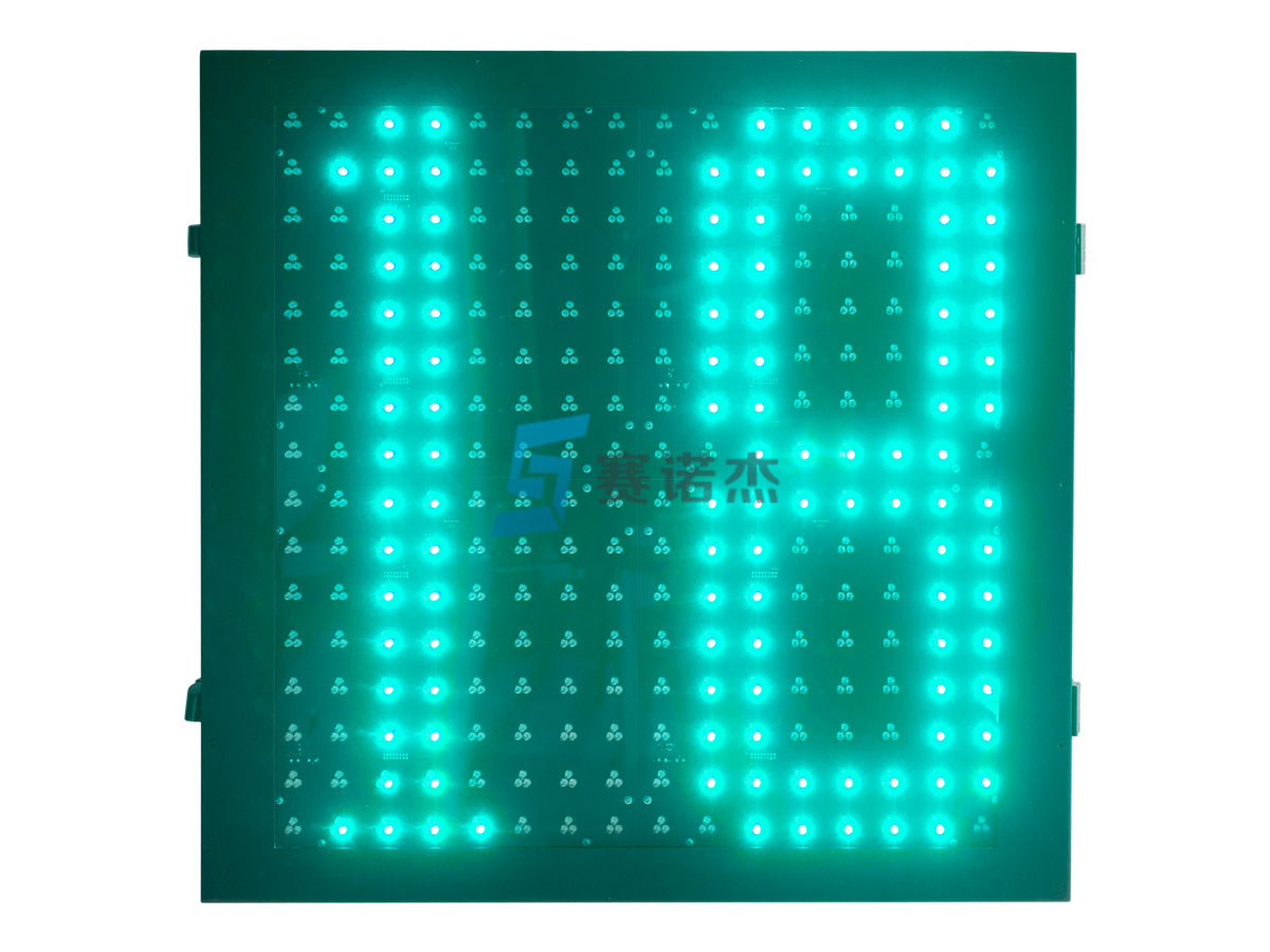 點陣交通倒計時顯示器