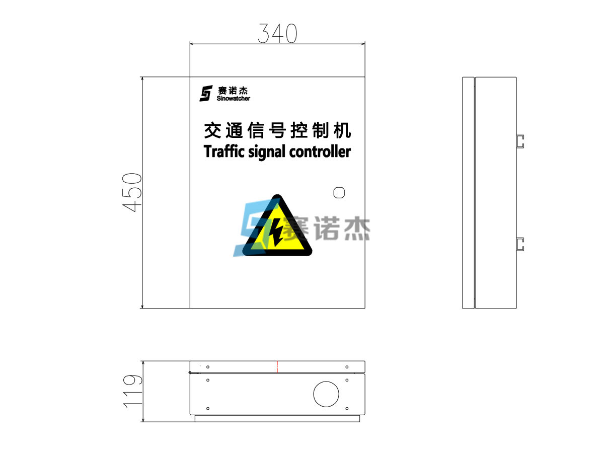 信號控制機尺寸圖