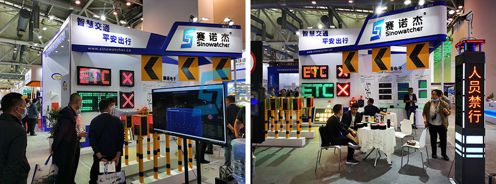 蘇州高速展圖片