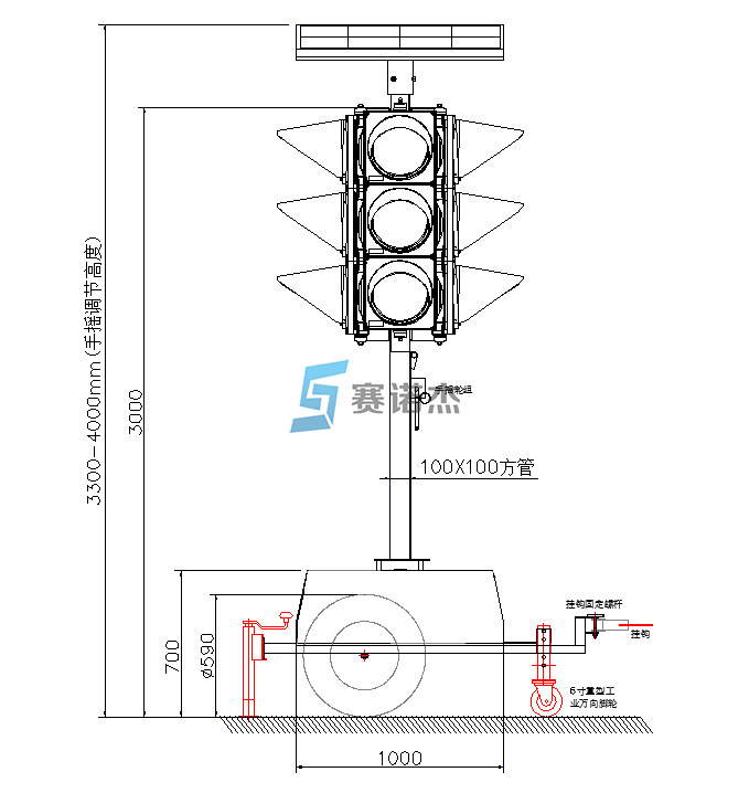 移動式太陽能交通信號燈尺寸圖